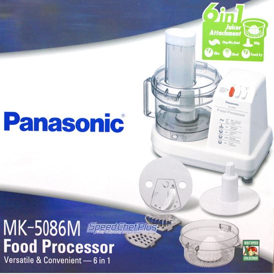 https://www.220stores.com/resize/Shared/Images/Product/Panasonic-220-Volt-6-In-1-Food-Processor/Panasonic_Food_P_50a497ac38427.jpg?bw=550&w=550&bh=550&h=550